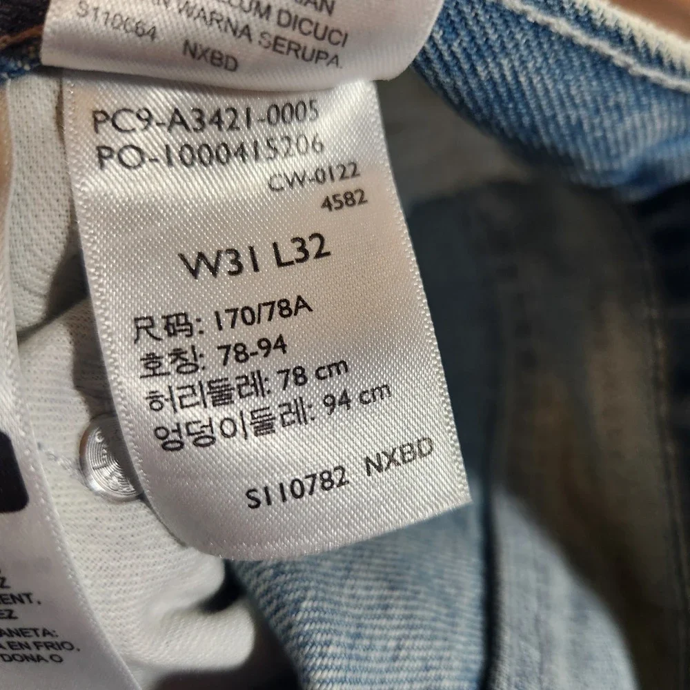 Levi's Silvertab Jeans Men 31x31 Light Blue Denim Baggy Loose Fit Distressed Rip